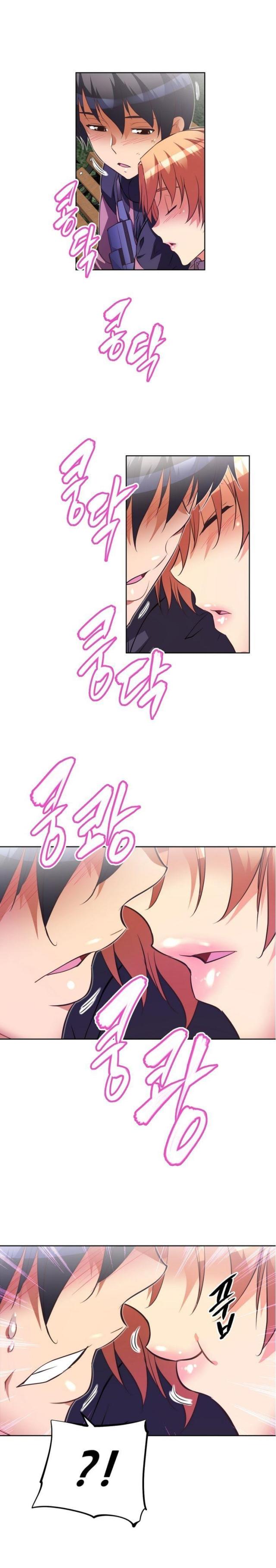 第51话 惊讶-12