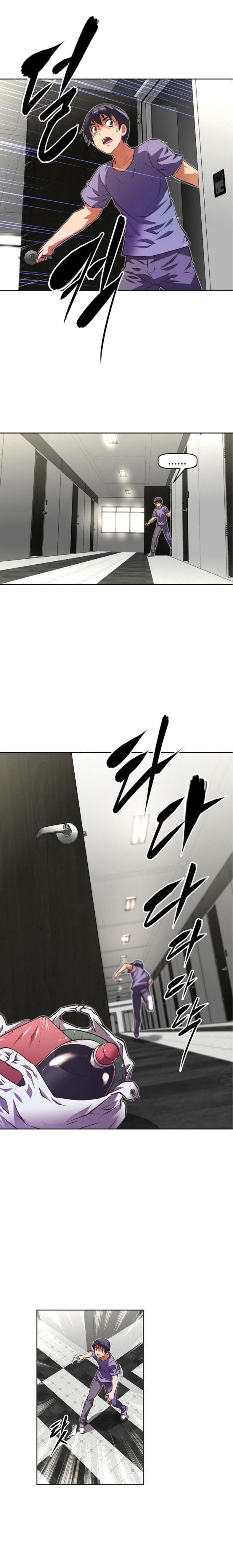 第55话 伤害-8