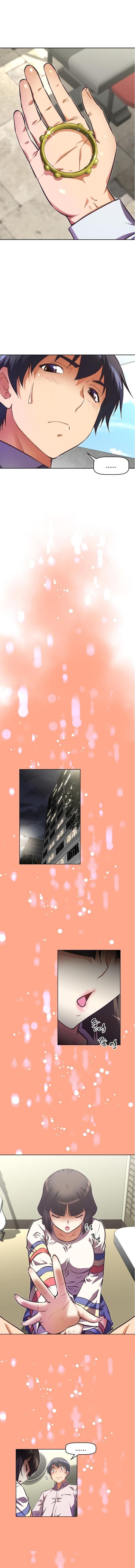第66话 冷冰冰-8
