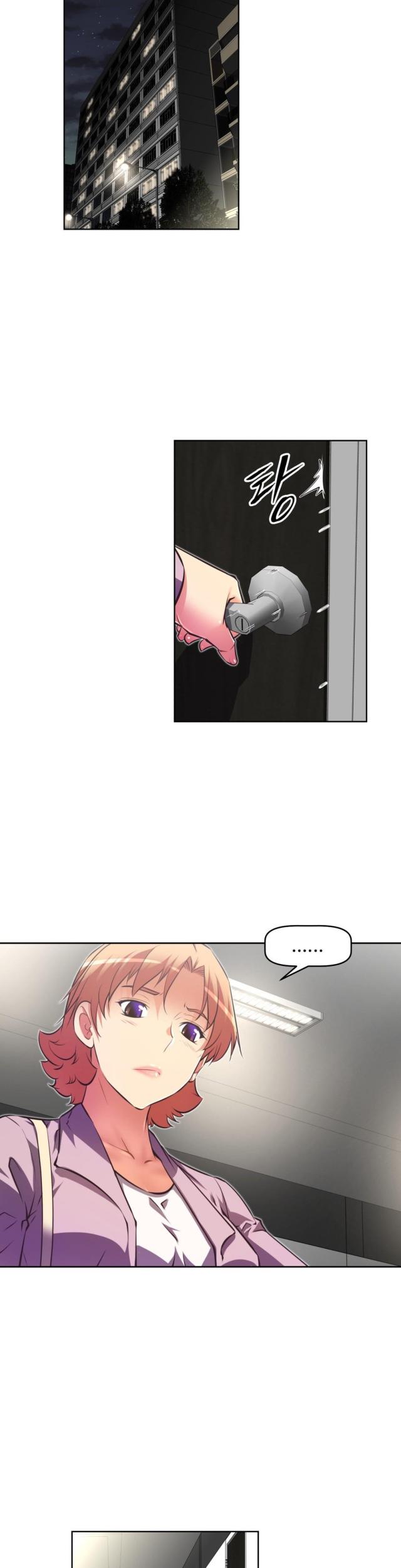 第113话 危机-19