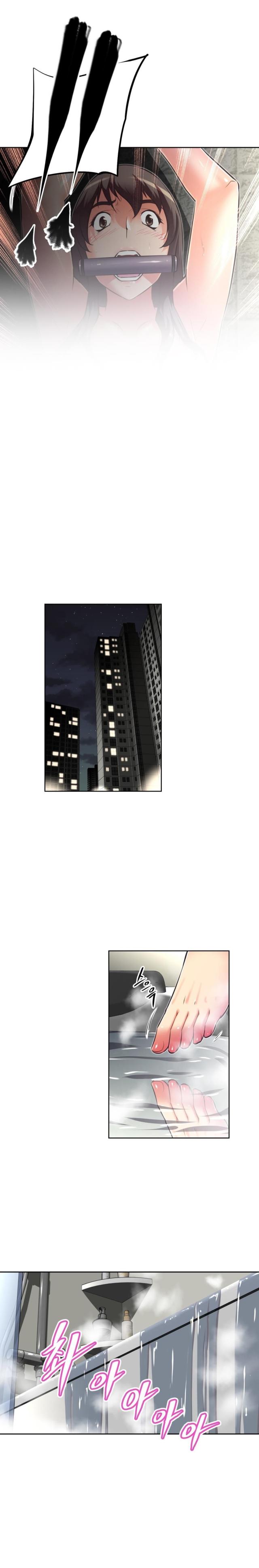第116话 被抓-6