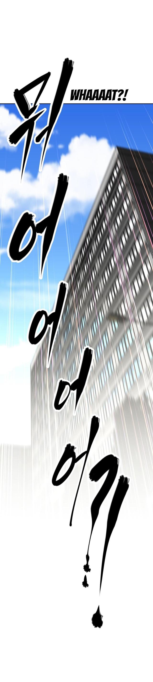 第135话 接班人-6