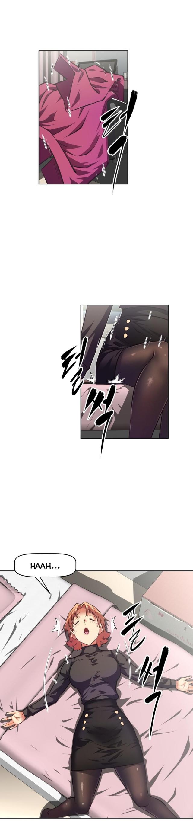 第140话 援手-17