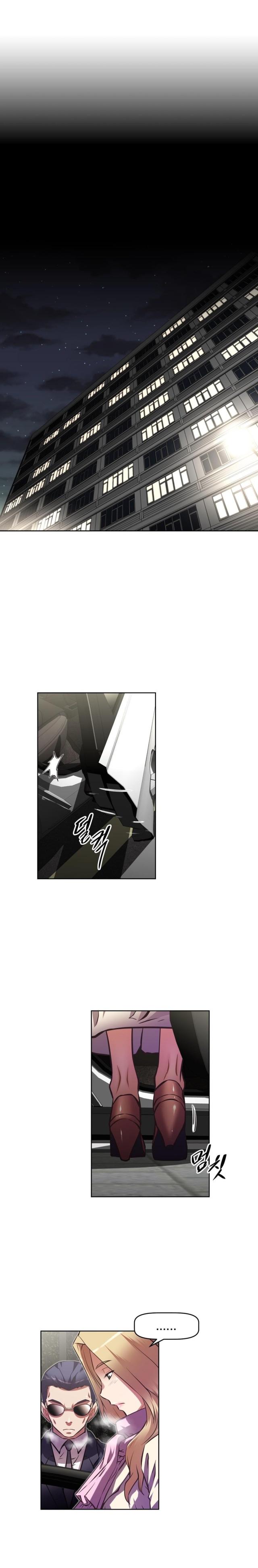 第144话 不是我-5
