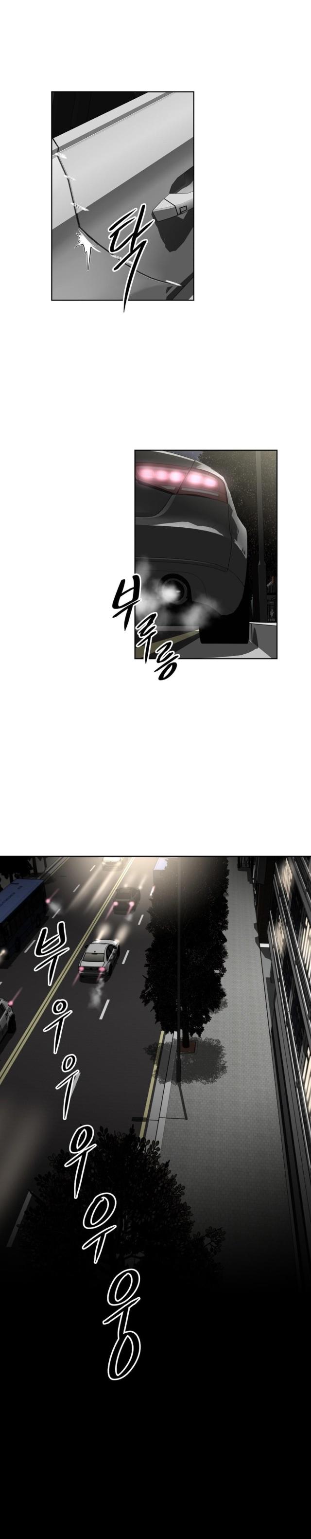 第144话 不是我-8