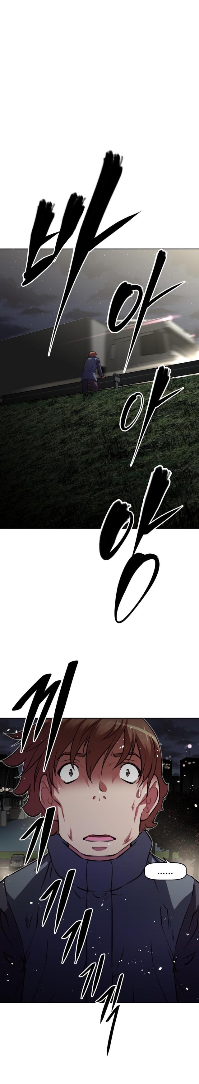 第146话 生死-5