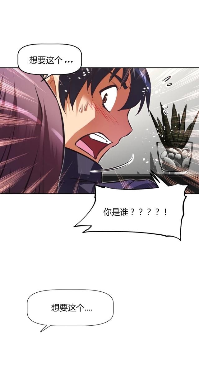 第150话 问题-11