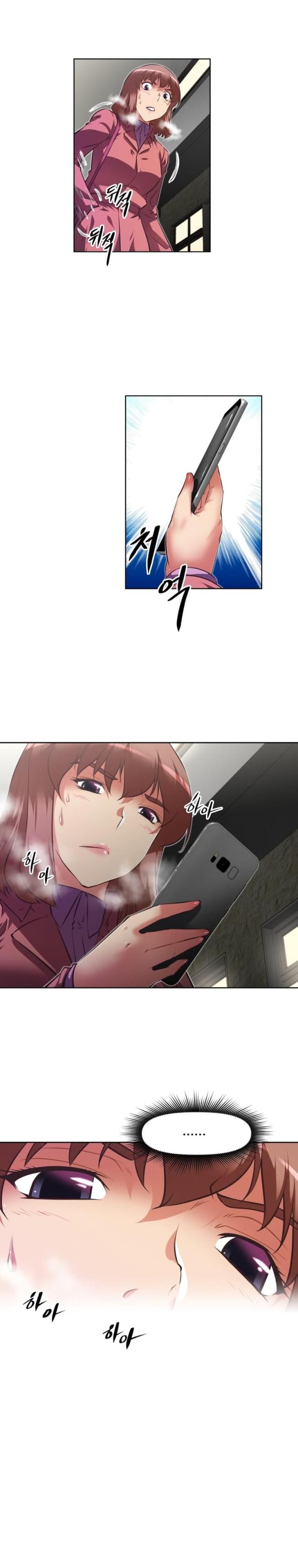 第153话 计划-16