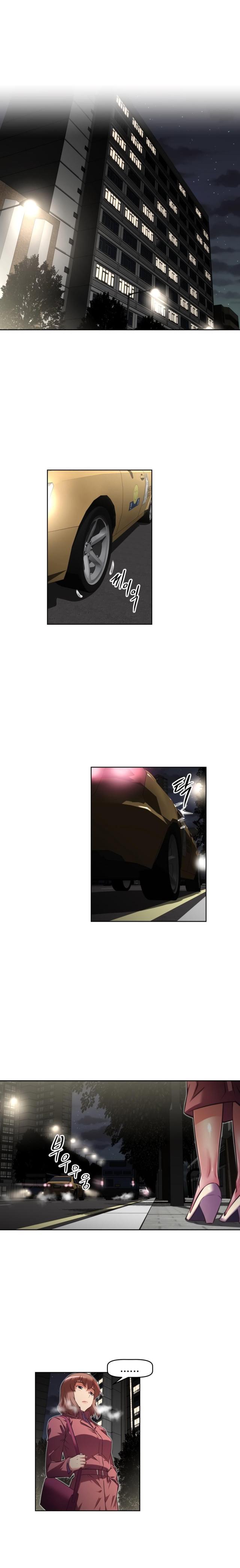 第156话 享受-5