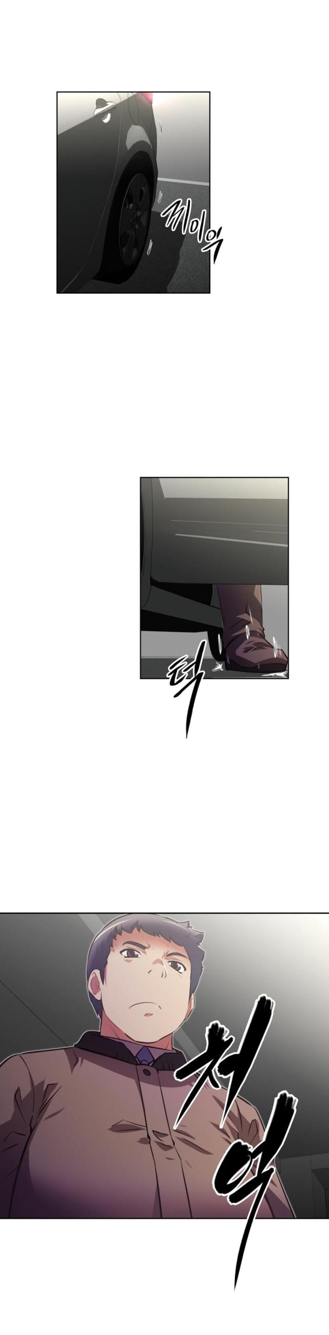 第158话 记不起-11