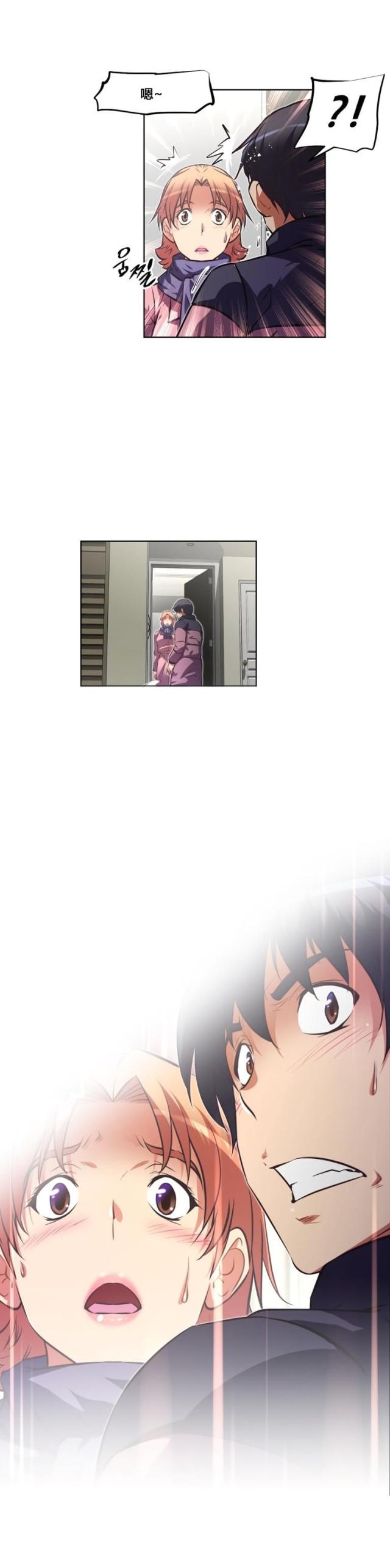 第159话 恶心-7