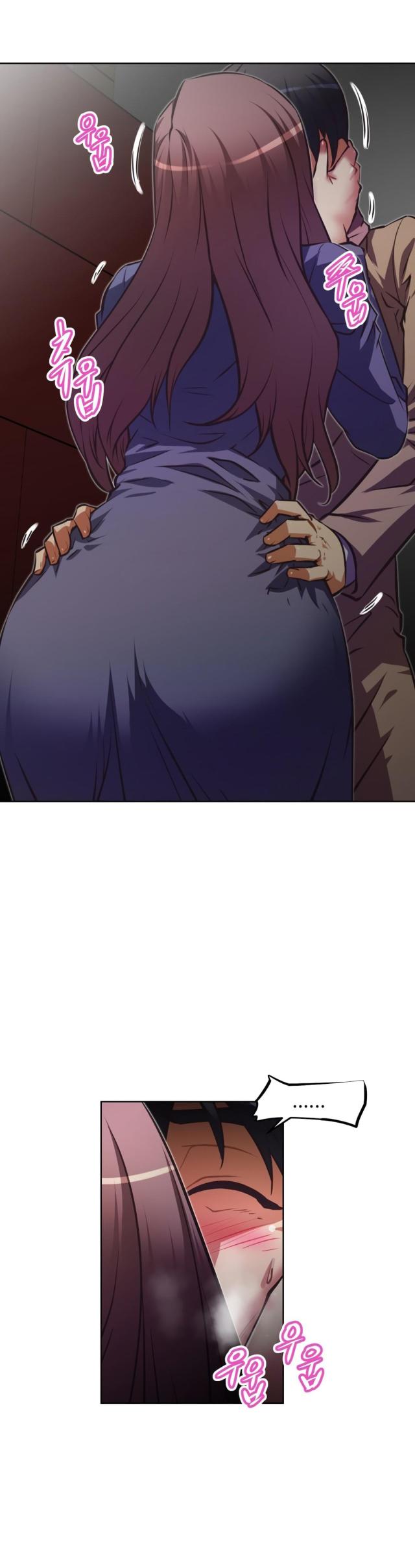 第161话  莫非-12