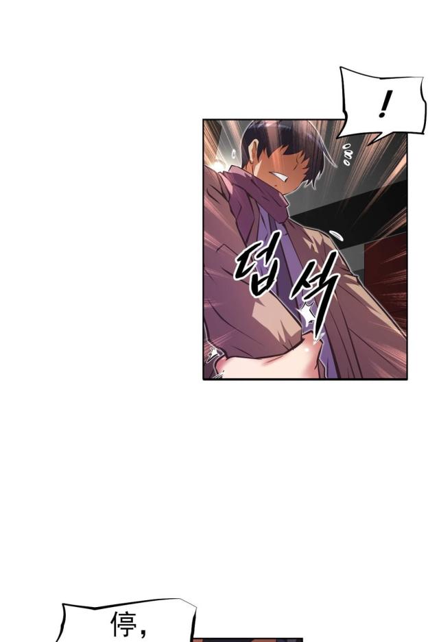 第164话 安宁-6