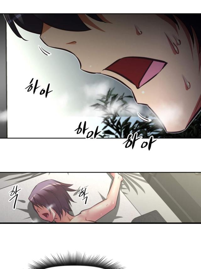 第184话 察觉-13