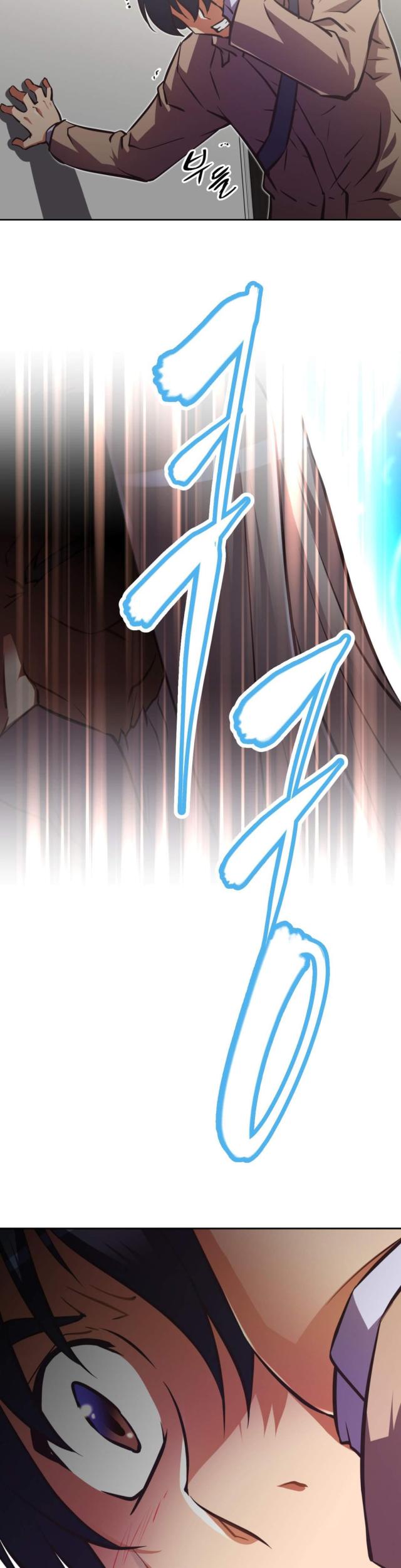 第186话 都是因为你-11