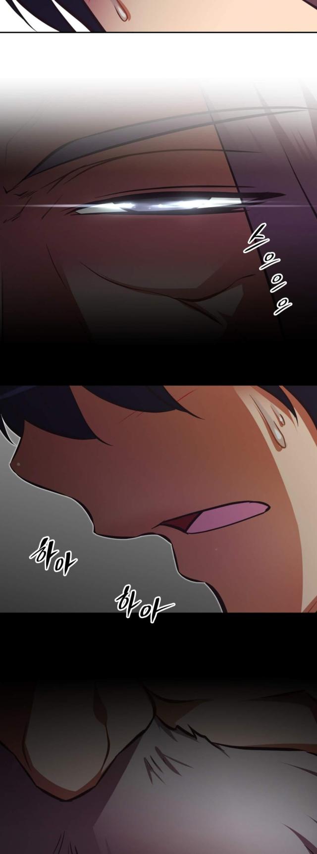 第186话 都是因为你-12