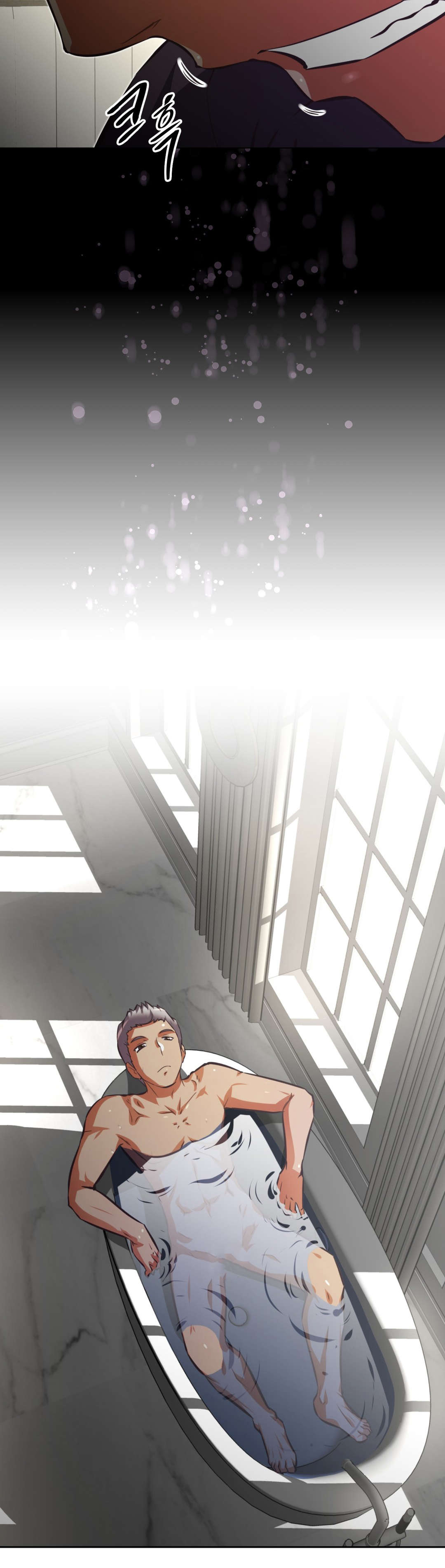 第192话 极乐世界-6