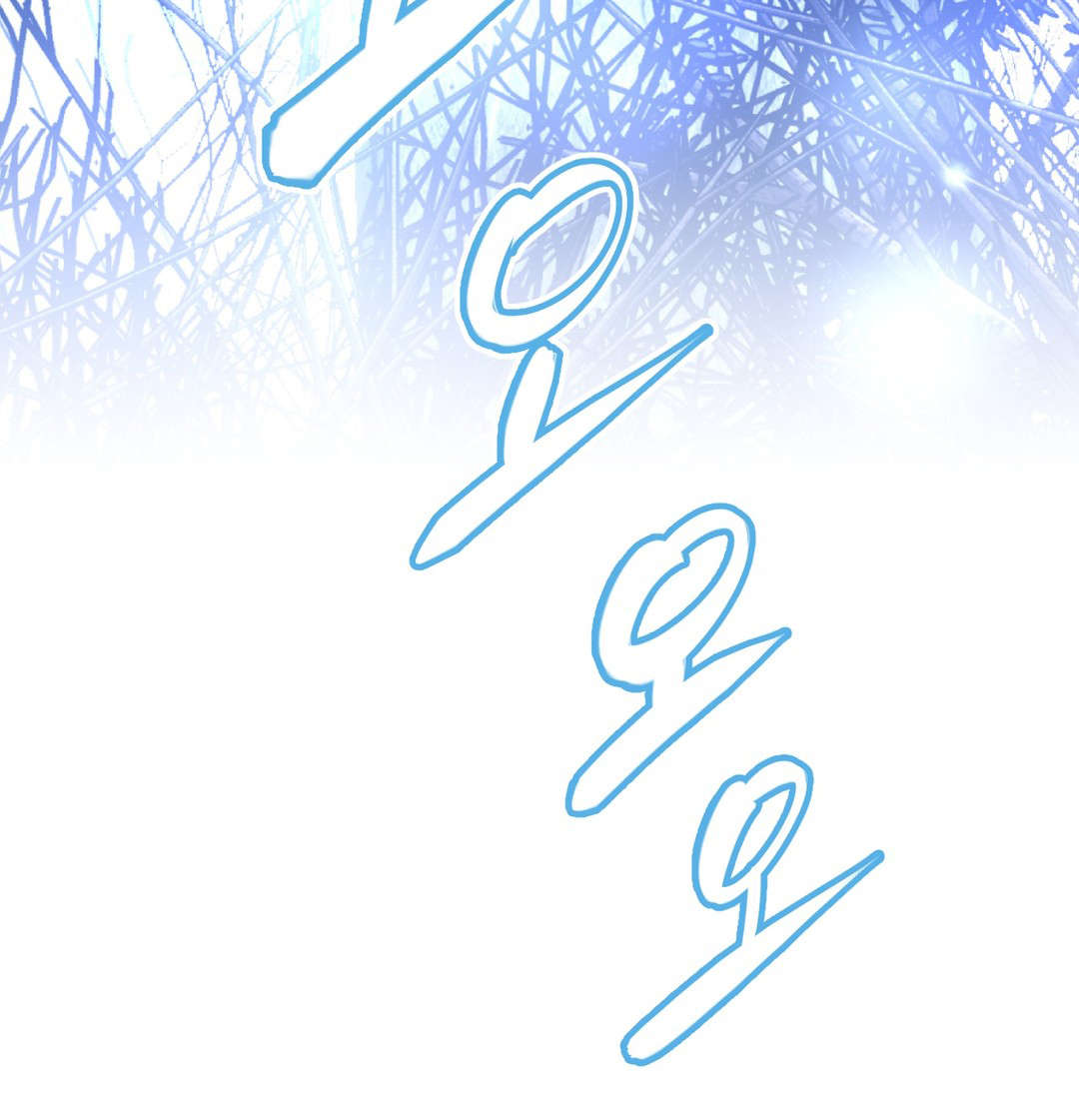 第192话 极乐世界-15