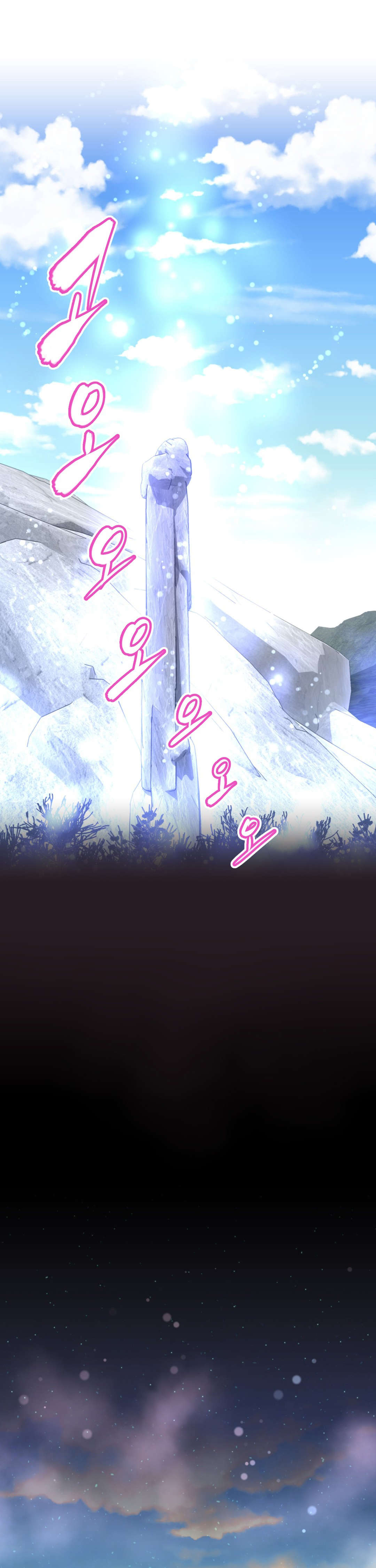 第193话 摧毁人类-15