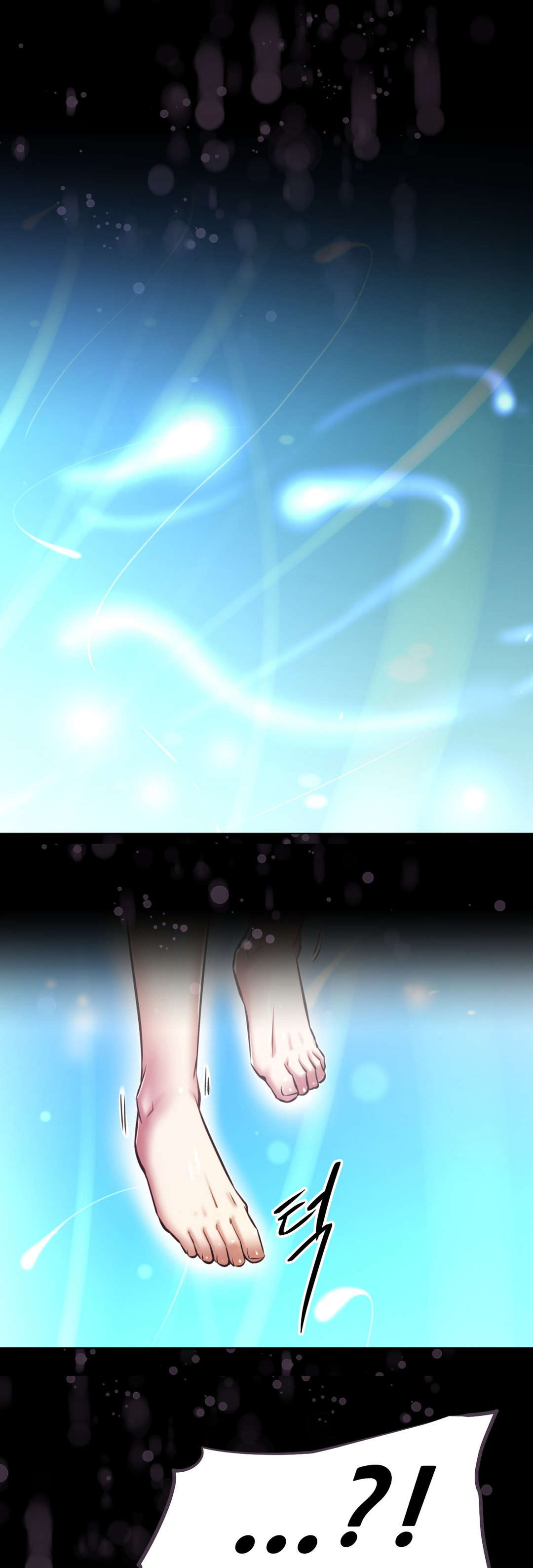 第194话 意识空间-16