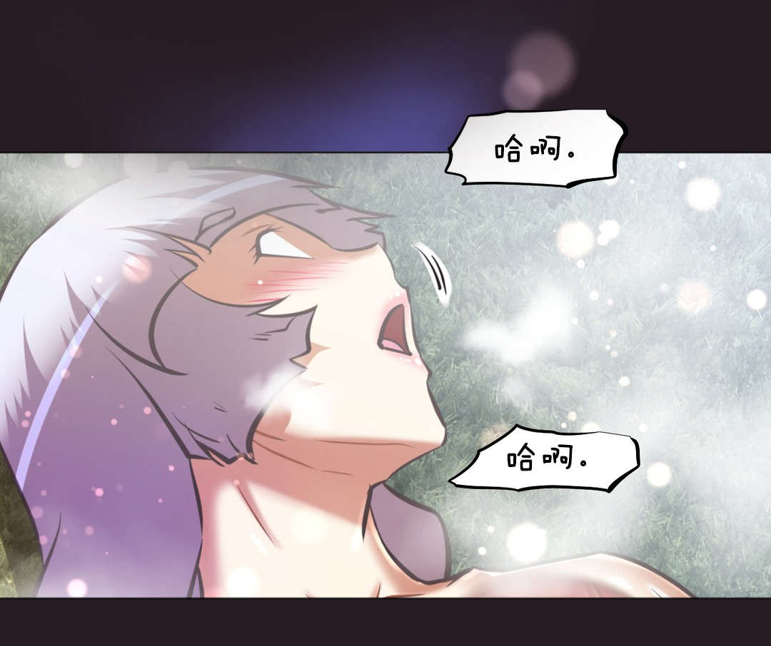 第195话 突破-5