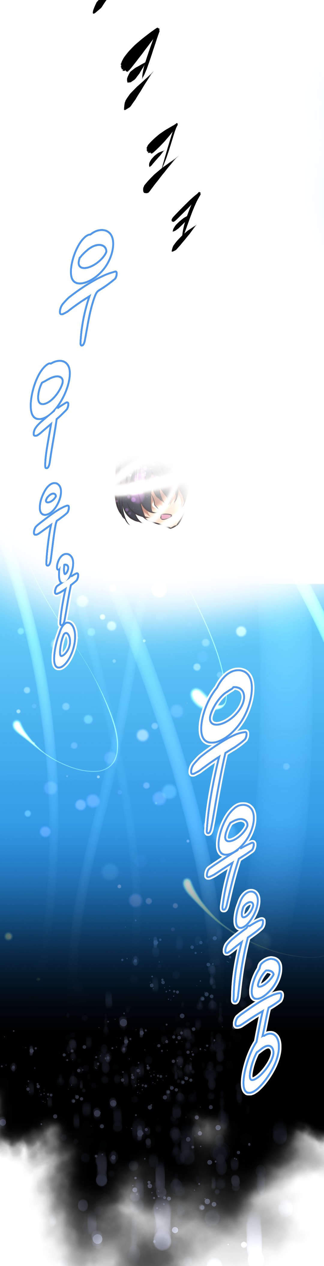 第201话 时机到了-17