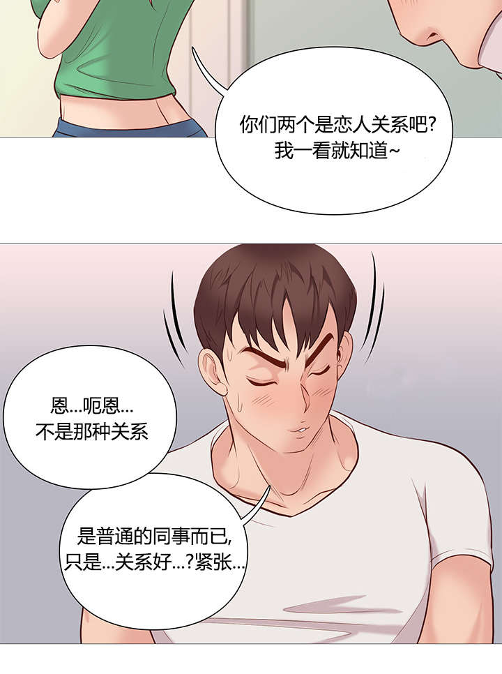 50_任性-3