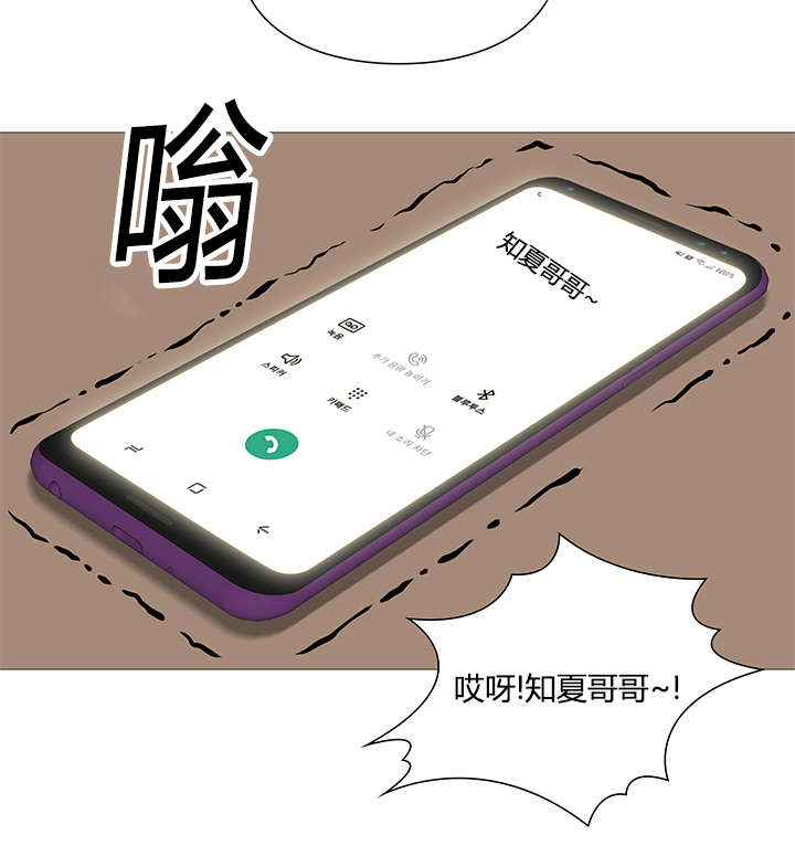 50_任性-7