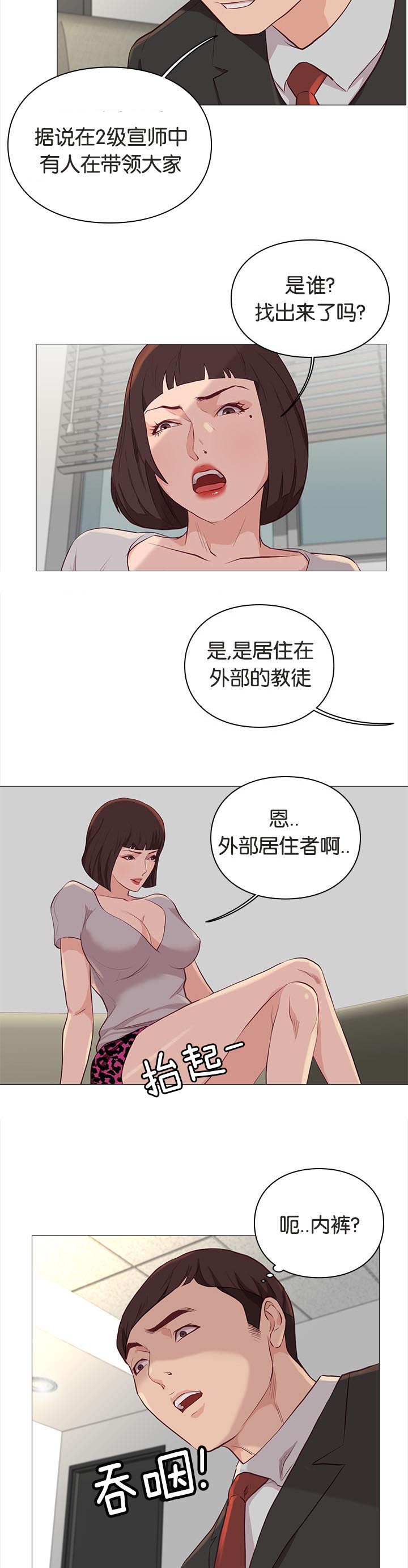 83_加班-1