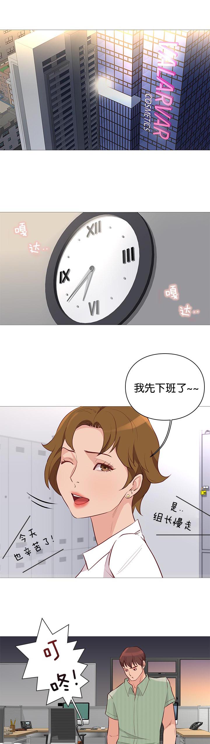 94_诊疗-0