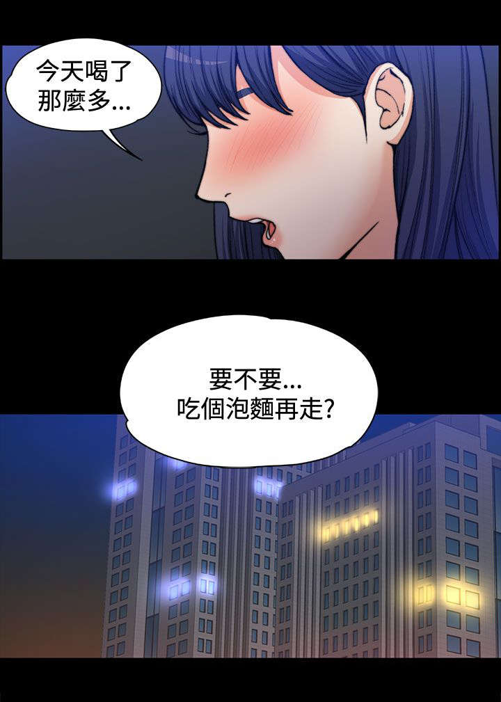 第3话 疯狂暗示-7