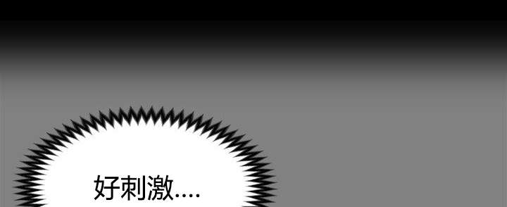 第37话 脑中的想法-12