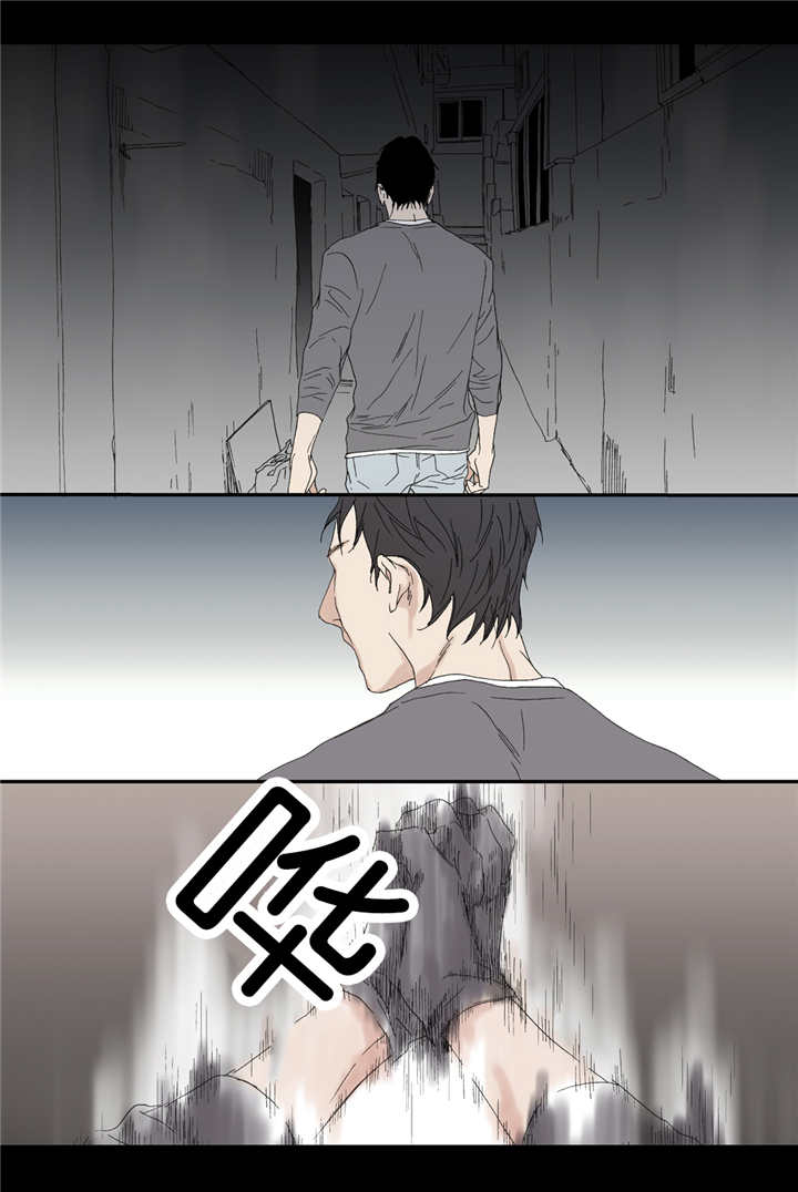 第68话 找我干嘛-11