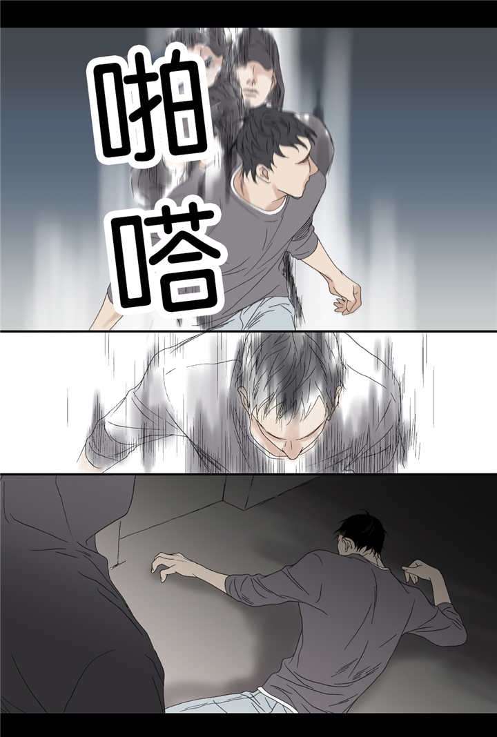 第68话 找我干嘛-12