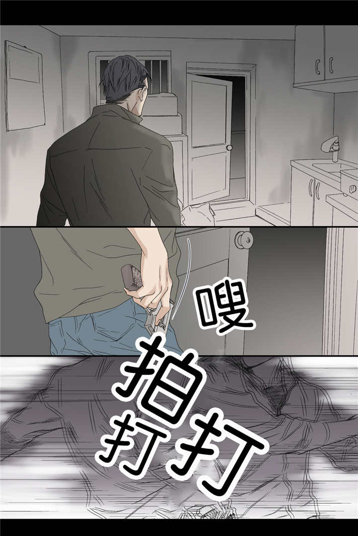 第68话 找我干嘛-14