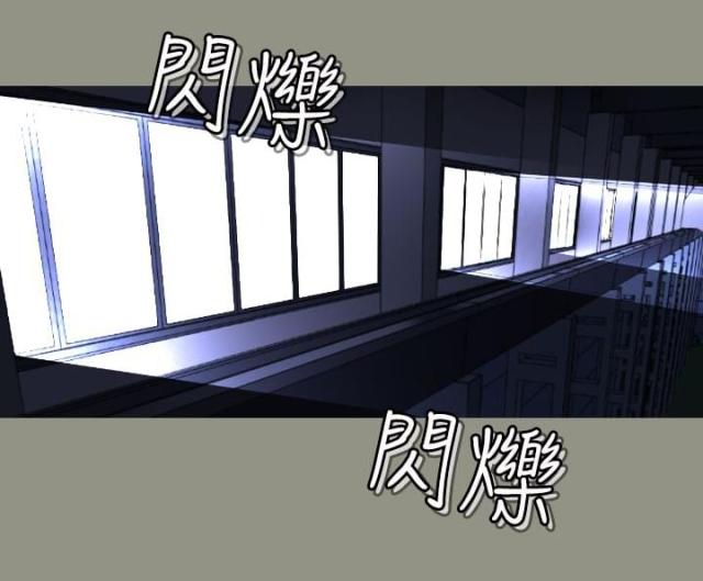 第7话 水泥厂-0