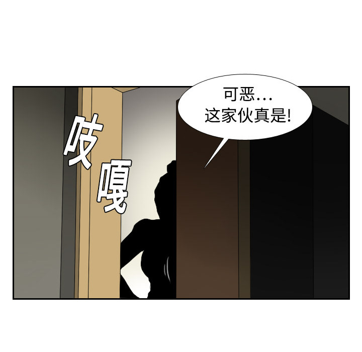 第1话-51