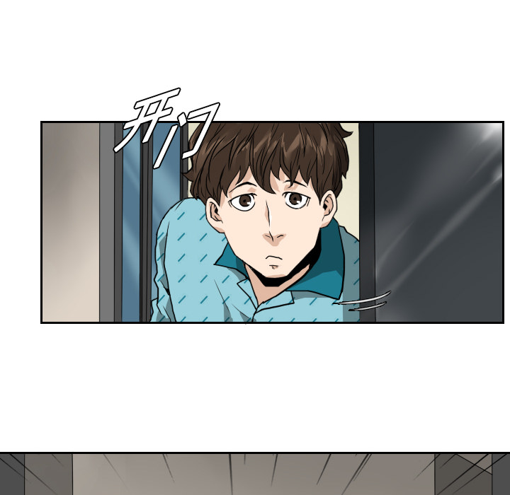 第3话-36