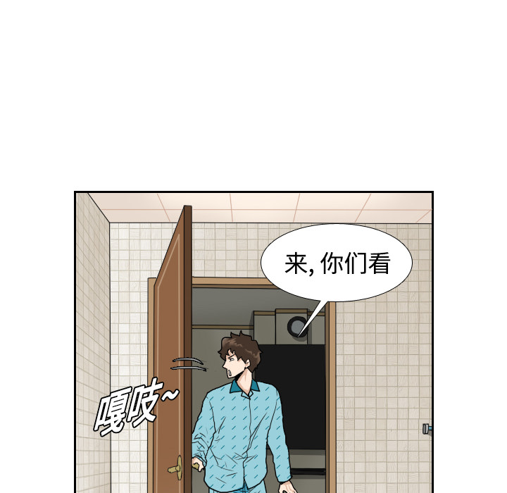 第3话-46