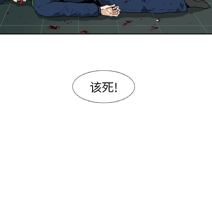 第6话-57