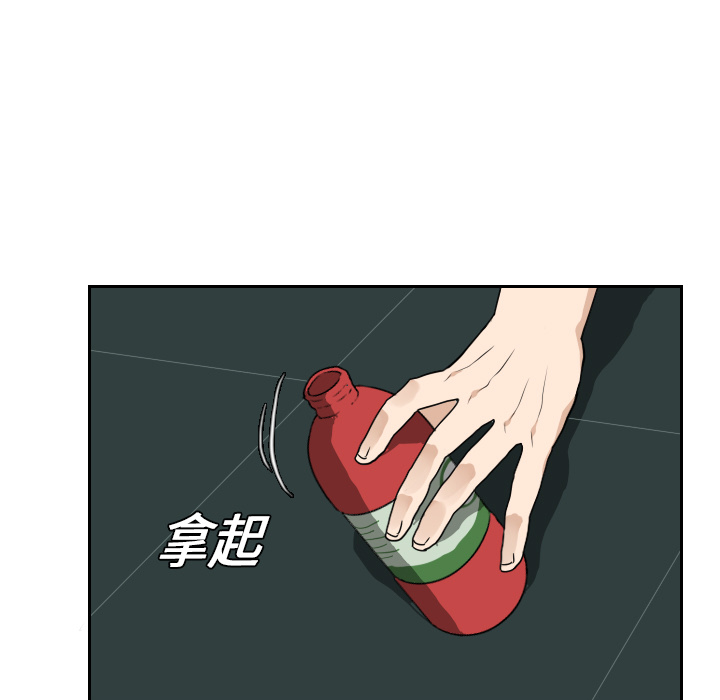 第16话-38