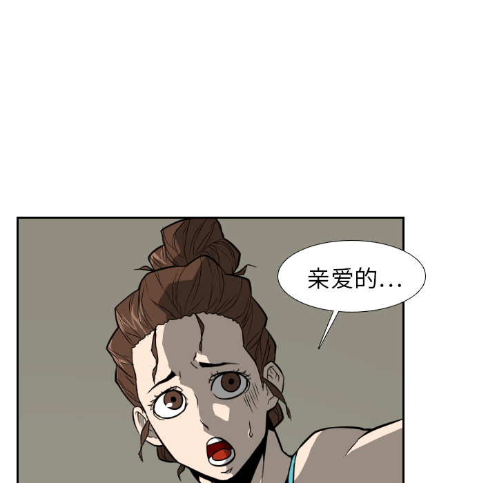 第16话-79