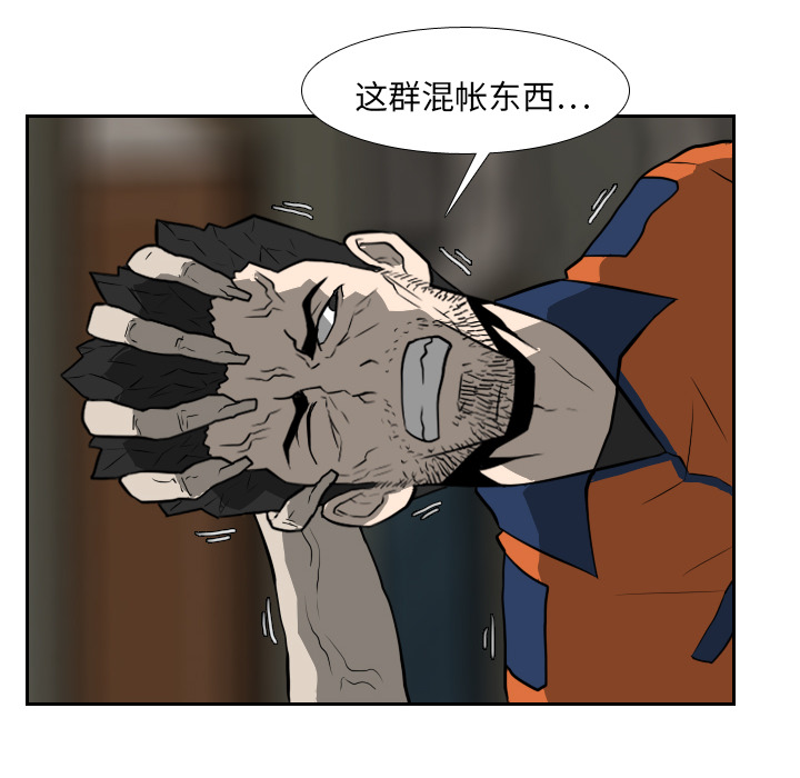 第18话-84