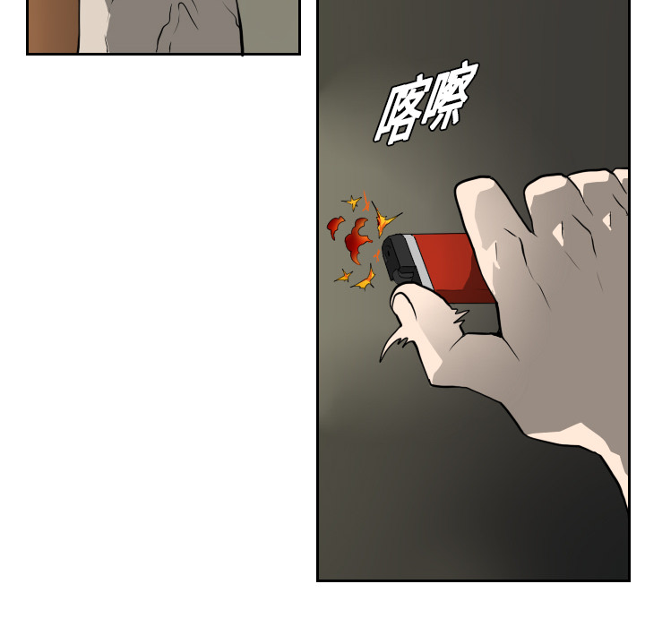 第18话-96