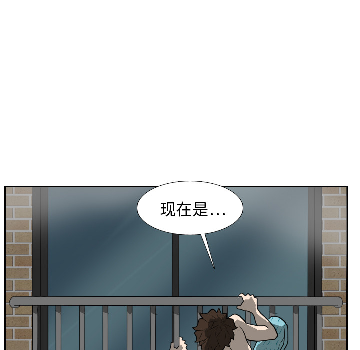 第19话-60