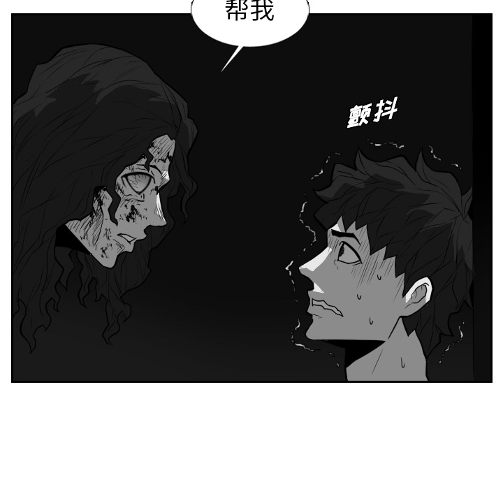 第21话-69