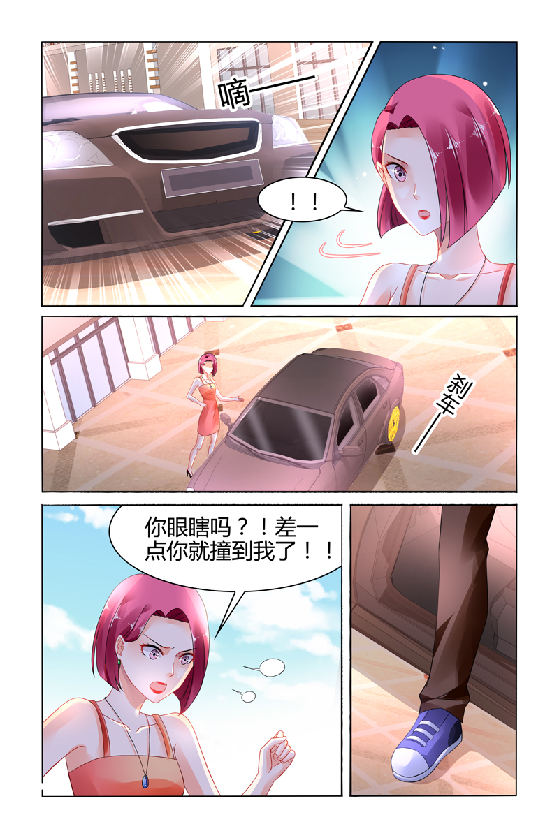 104_第104话-2