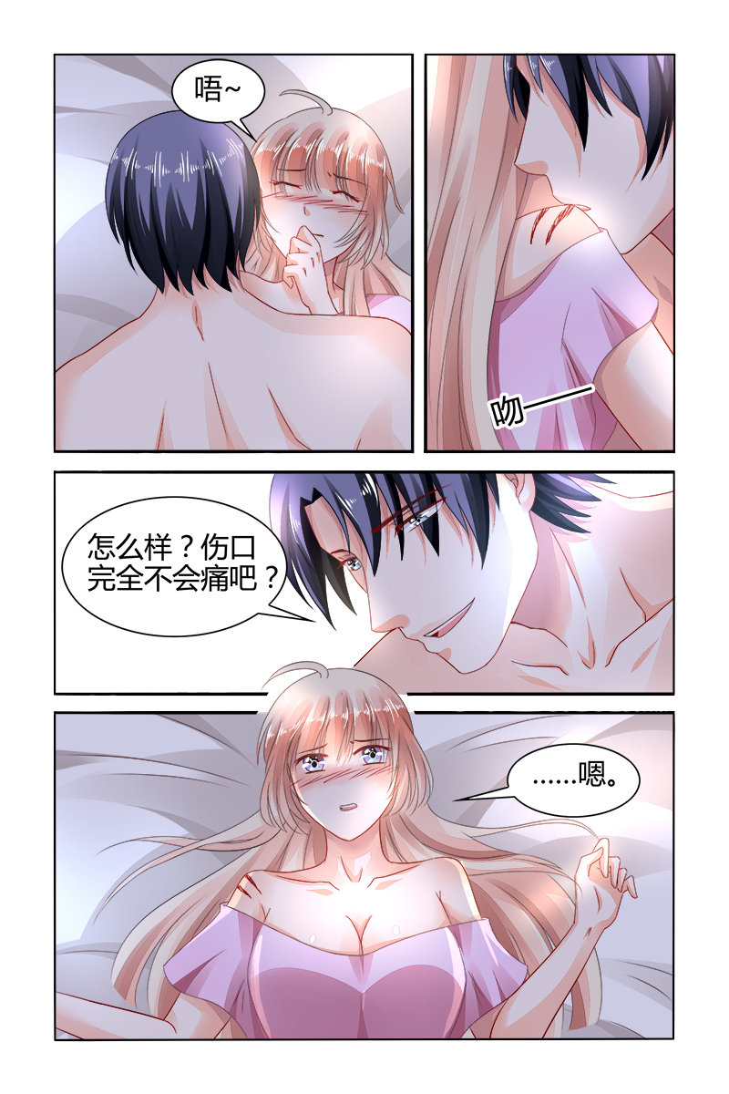 149_第149话-5