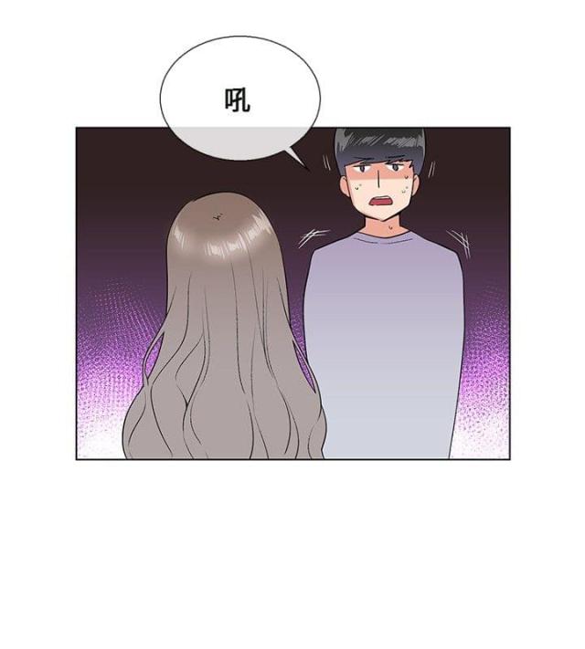 第5话 愧疚-5