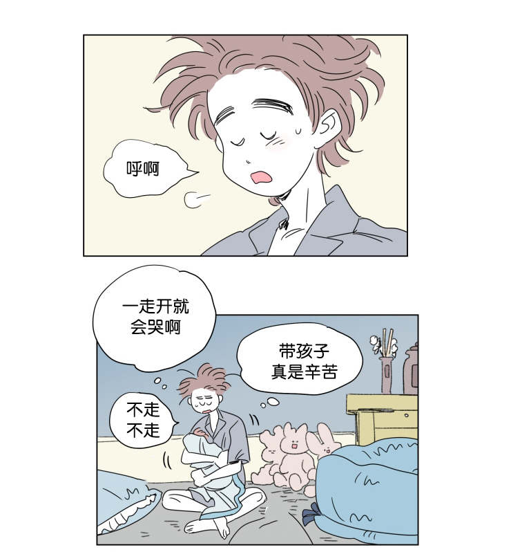 41_想法-8